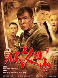 久久99国产精品久久99蜜桃